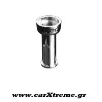 Αντάπτορας για Λεβιέ Ταχυτήτων