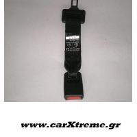 Προέκταση Ζώνης Ασφαλείας