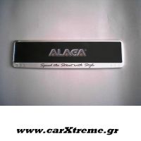 Πλαίσιο Πινακίδας Μαύρο