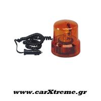 Φάρος Αυτοκινήτου Περιστρεφόμενος