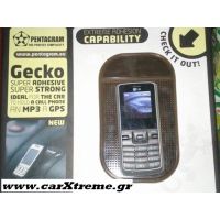 Αντιολισθητική Βάση Κινητού Αυτοκινήτου