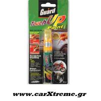 Χρυσό Ασημί Χρώμα Με Πινελάκι Για Γρατζουνιές