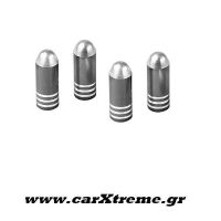 Καπάκια Βαλβίδων Αλουμινίου Bullet