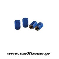 Καπάκια Βαλβίδων Αλουμινίου σε 3 Χρώματα