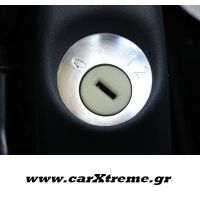 Πλάκα Διακόπτη Εκκίνησης για Smart 450