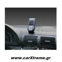 Θήκη Kινητού Aυτοκινήτου Μαγνητική/Δερμάτινη