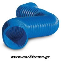 Σωλήνας Φιλτροχοάνης Μπλέ 76mm