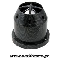 Kωνική Φιλτροχοάνη Carbon