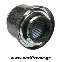 Kωνική Φιλτροχοάνη Carbon