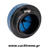 Φιλτροχοάνη Μανιτάρι 60-90mm Μπλέ