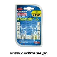 Λάμπα Ακάλυκη Γίγας 12V