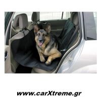 Πίσω Κάλυμμα Καθισμάτων για Σκύλους