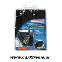 Πίσω Κάλυμμα Καθισμάτων για Σκύλους