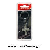 Μπρελόκ Aυτοκινήτου Σταυρός