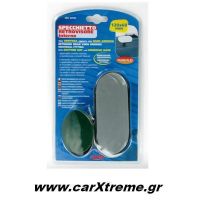 Εσωτερικός Καθρέπτης Αυτοκινήτου Οβάλ