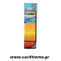 Ηλιοπροστασία Αυτοκινήτου Bags/Taz 60χ130cm