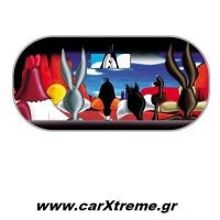 Ηλιοπροστασία Αυτοκινήτου για Πίσω Τζάμι