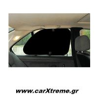 Κουρτινάκι  Αυτοκινήτου Λοξό