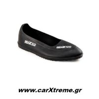 Προστατευτικά Παπούτσια Sparco