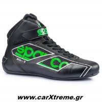 Παπούτσια Shadow KB-7 Sparco