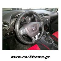 Carbon Κάλυμμα Τιμονιού Αυτοκινήτου