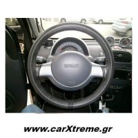 Carbon Κάλυμμα Τιμονιού Αυτοκινήτου