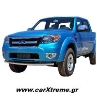 Εμπρόσθιος Προφυλακτήρας Ford Ranger 2007+ Φ60 Χαμηλός
