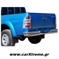 Οπίσθιος Προφυλακτήρας Γυριστός Ford Ranger 2007+
