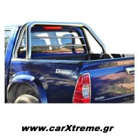 Isuzu D-MAX Roll Bar Δύο Σκελών Σωληνωτή Σχάρα