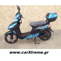 Ηλεκτρικό Scooter σε Μπλε Χρώμα