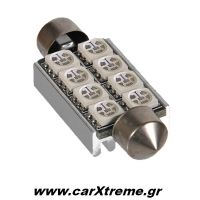 Λαμπάκια Σωληνωτά CanBus 8 SMD 42mm