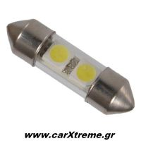Λαμπάκια Σωληνωτά 2 SMD 31mm