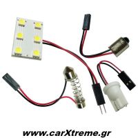 Led Πλαφονιέρα PCB 6 SMD