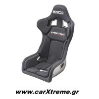 Εσωτερικό Κάθισμα Drifting LF Sparco