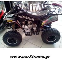 Γουρούνα Τετράτροχη