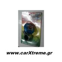 Τεμπέλης Τιμονιού Διάφορα Χρώματα