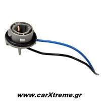 Βάση Λαμπτήρων BAU15S