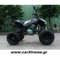 Γουρούνα 200cc