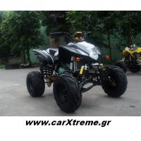 Γουρούνα 200cc