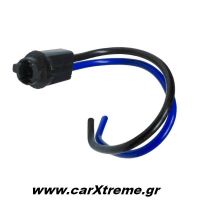 Βάση Λαμπτήρων Τ5