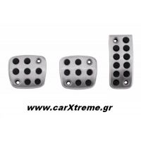 Πεταλιέρες Αλουμινίου Peugeot 206