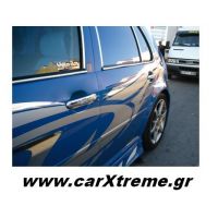 Χερούλια Πόρτας