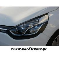 Φρυδάκια Επάνω Renault Clio 2013