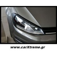 Φρυδάκια Αυτοκινήτου VW Golf 7