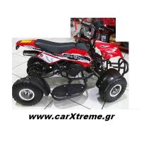 Γουρουνίτσα για Παιδιά Atv