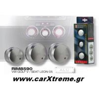 Διακόπτες Κλιματισμού VW Golf 5 03-08