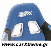 Κάθισμα Bucket Race Sport