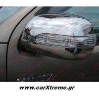 Κάλυμμα Καθρέπτη για Toyota Hilux Vigo με Led