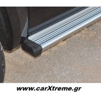 Πλαϊνά Σκαλοπάτια Αλουμινίου D-Max 2007+