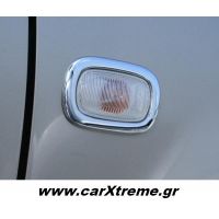 Πλάινα Φλας D-Max 2007+